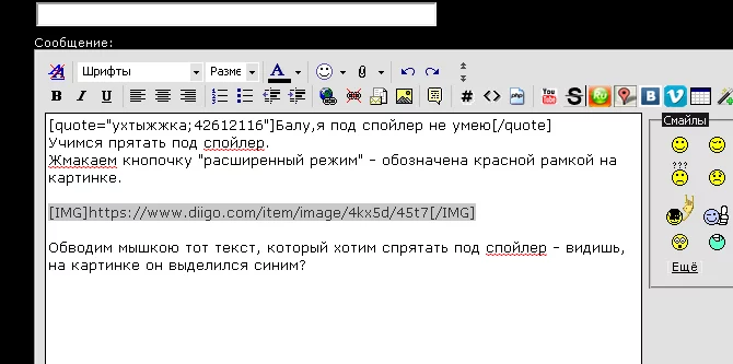 9f29037baf1660f96458f771461585de.webp