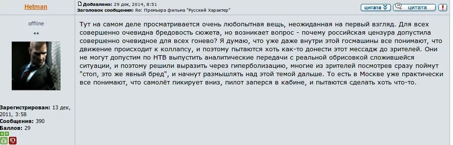 9f3cb2a564162c3e8e18a65e7d208063.webp