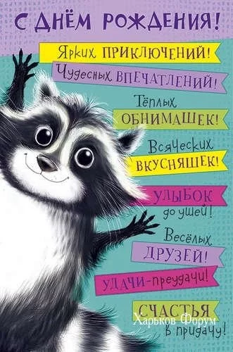 9f402d234e343a6a3b999d.webp
