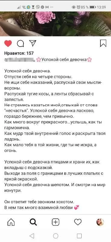 9f4e1fc7e6900432277129.webp