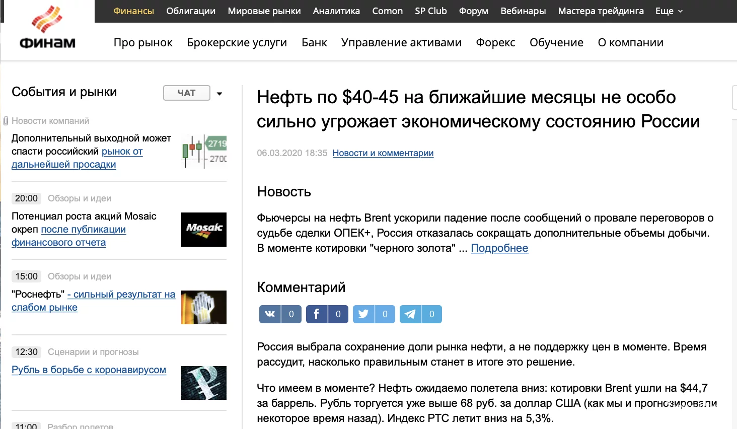 9f7d418814c9e1222.webp