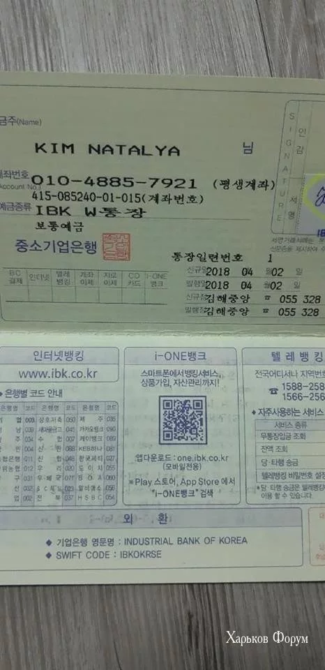 9f800ba68bf7798c4cc.webp