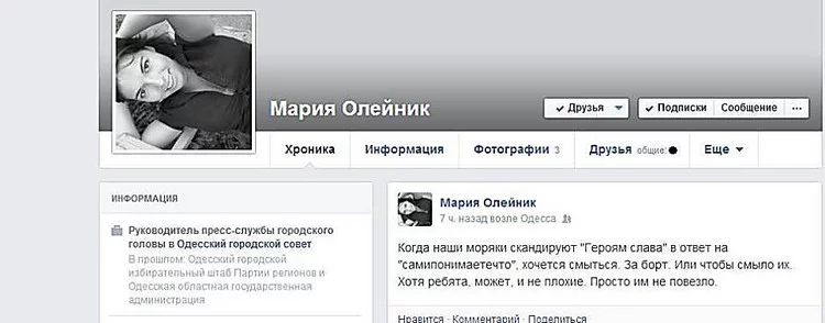 9fb9ef0cb6dd40cc837268f3733bcbd9.i750x294x484.webp