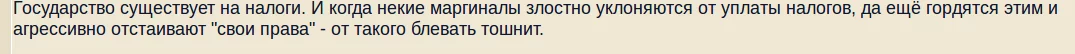 9fbfdh.webp