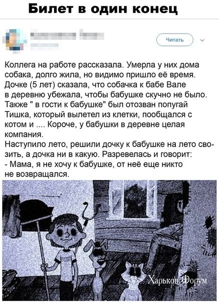9fc42a818a3a7cf276d1c.jpg