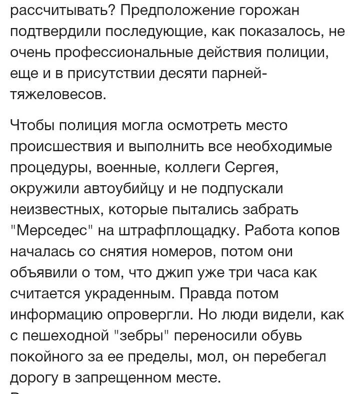9fe8d0e4e701e941a3c5b61d0a3bfb6a.webp