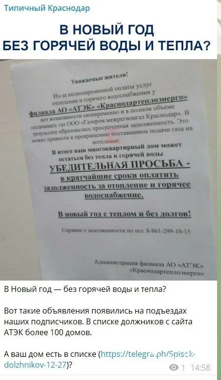 9ff573b774b9347207.webp