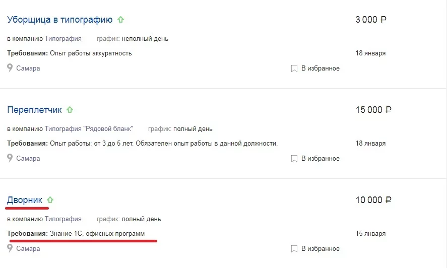 9ffadb.webp