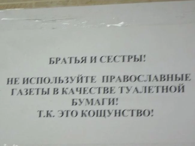 9ffbeh.webp