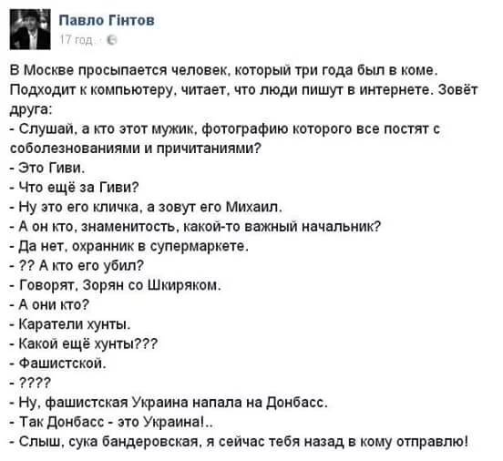 9fjdhj.webp