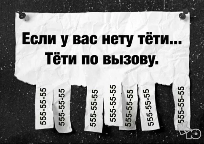 9fjehg.webp