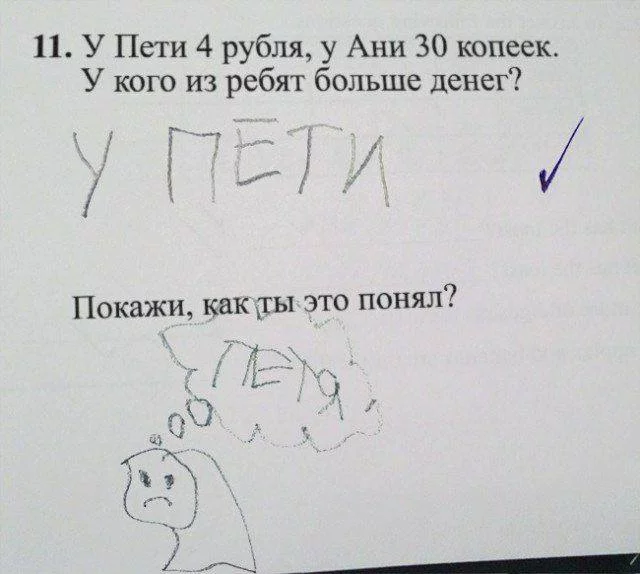 9fjfhe.webp