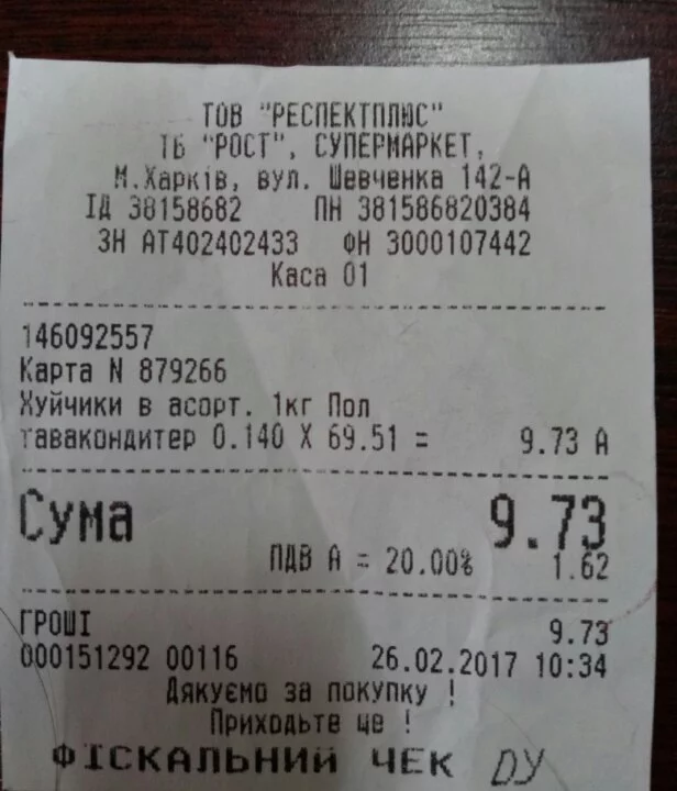 9gdacd.webp