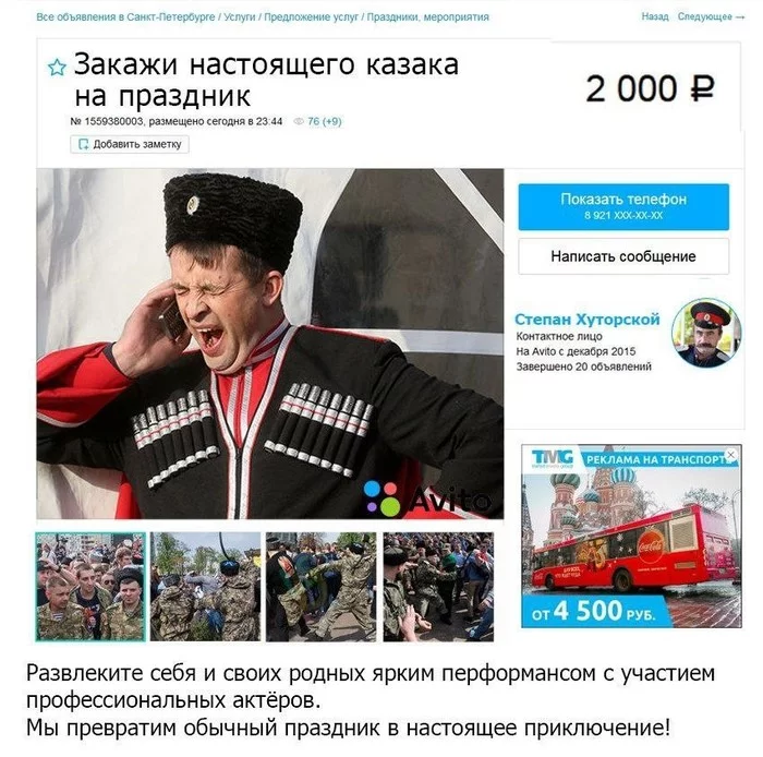 9hbedb.webp