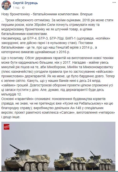9hejcc.webp