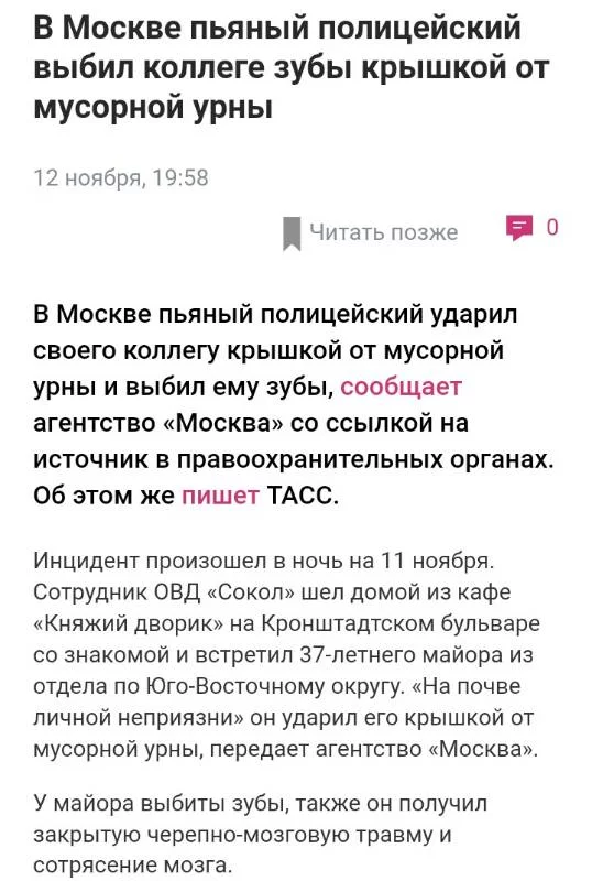 9hejjb.webp