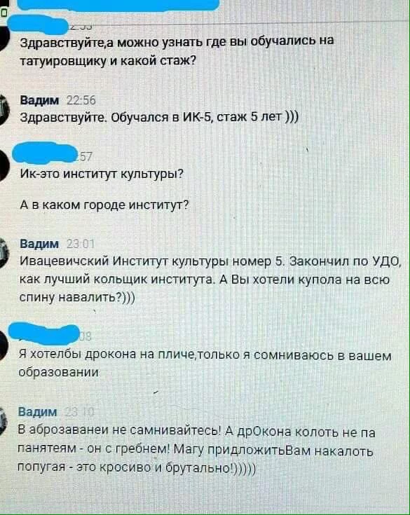 9hfdbe.webp