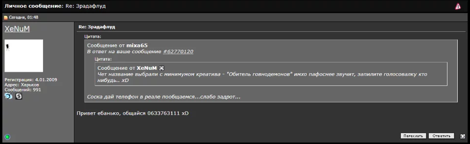 9hfdgh.webp