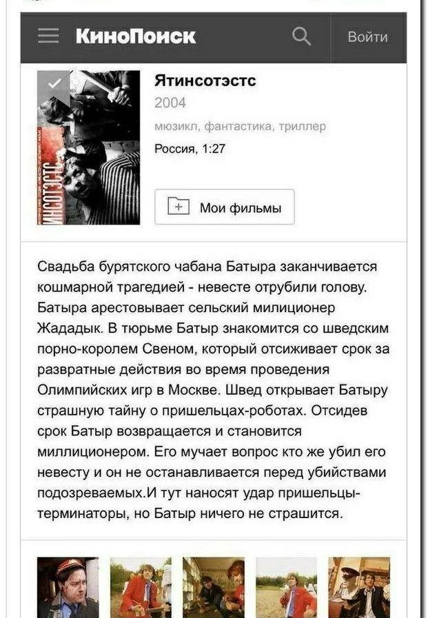 9hffaf.webp