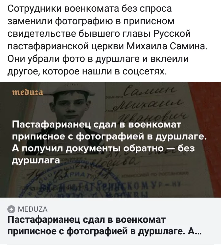 9jdjhj.webp