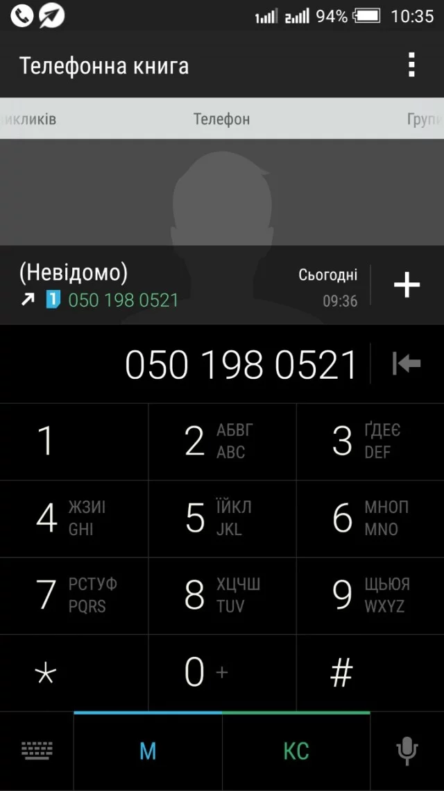 9jedeh.webp
