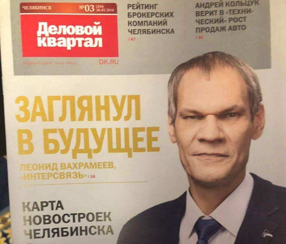 9jjhad.jpg