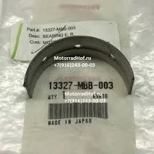 Вкладыш коренной BEARING E, CRANKSHAFT R. SIDE (YELLOW) Honda ...