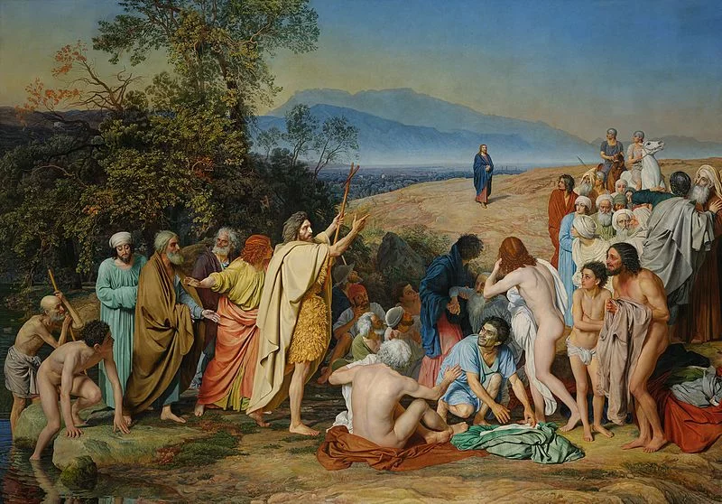 _-_The_Apparition_of_Christ_to_the_People_%28PR%29.webp