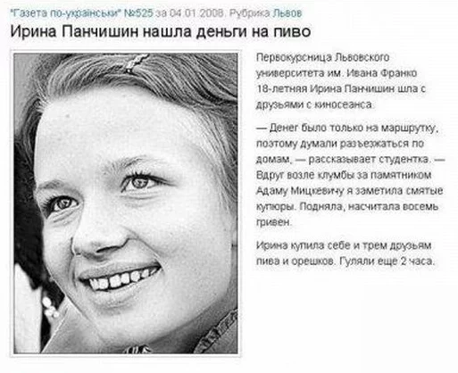 _12_18_52_s60_radikal_ru_i167_1108_22_6d36aa15d9f4.webp