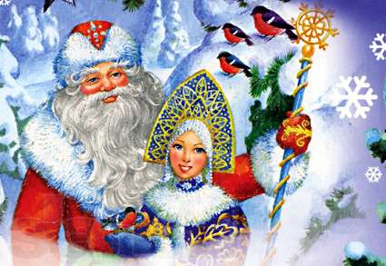 _1_644x461_ded-moroz-i-snegurochka-na-domu-lipetsk.jpg