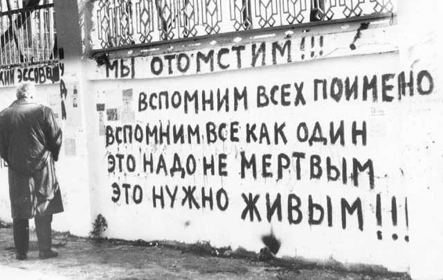 _213_94xxbak.webp