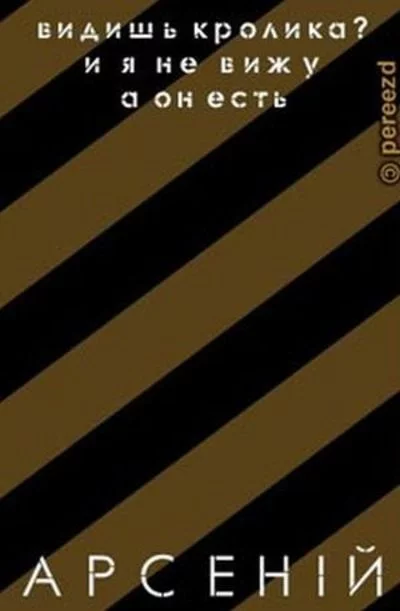 _2ab2f6761c7bec0a6e06406f20c89cd0.webp