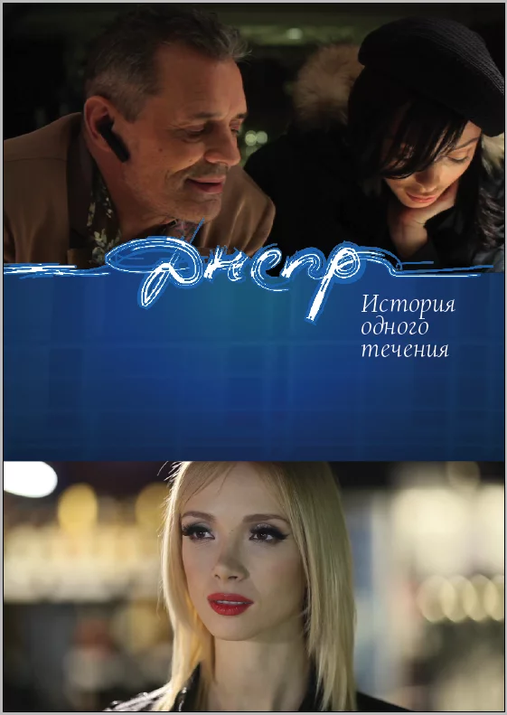 ______________32(1).webp