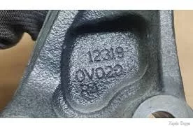 12319-0V020 | Кронштейн опоры двигателя прав. TOYOTA CAMRY 55 14 ...