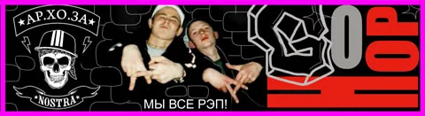 _gophop-banner.webp