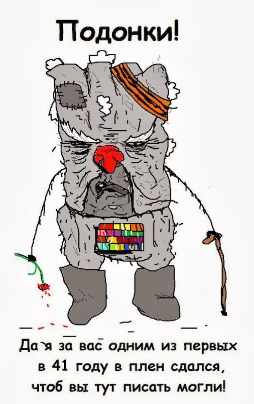 _ktTedq-s99zkU43v9gv9EwuueHUygm6v-T68deA=w506-h804.webp