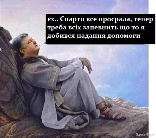 _nc_ohc=io3bU74q4kIAb4aN24a&_nc_ht=scontent-iev1-1.webp
