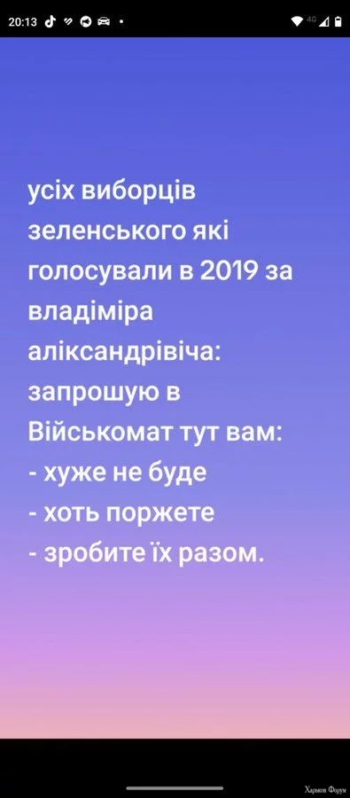 _nc_ohc=JxH3PBioQO4AX84dR3S&_nc_ht=scontent-lhr8-2.webp