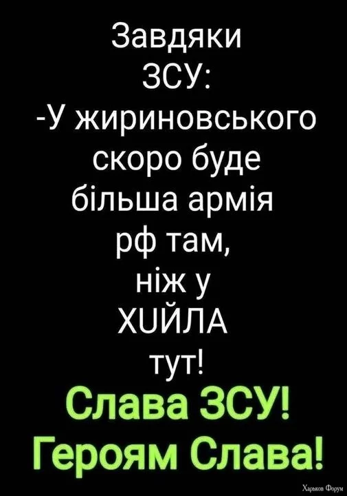 _nc_ohc=OR_kV7WDsN4Ab4-DxgC&_nc_ht=scontent-iev1-1.webp