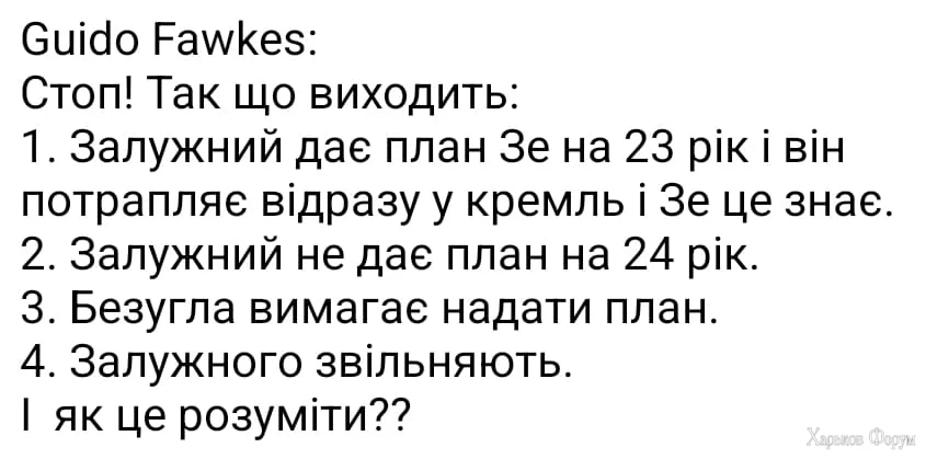 _nc_ohc=UvG5eaKGK60AX-wfTWA&_nc_ht=scontent-lhr6-1.webp