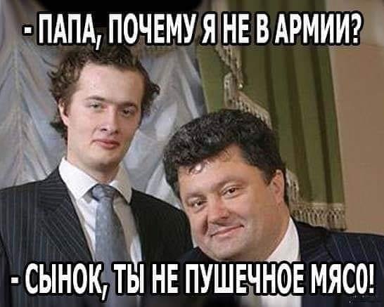 _nc_ohc=vJ5rLw6ROokAX9NxkV4&_nc_ht=scontent-iev1-1.jpg