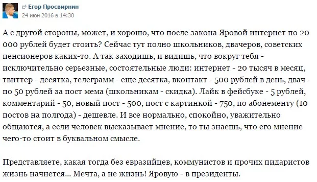 _P5u_lGwcd8.webp