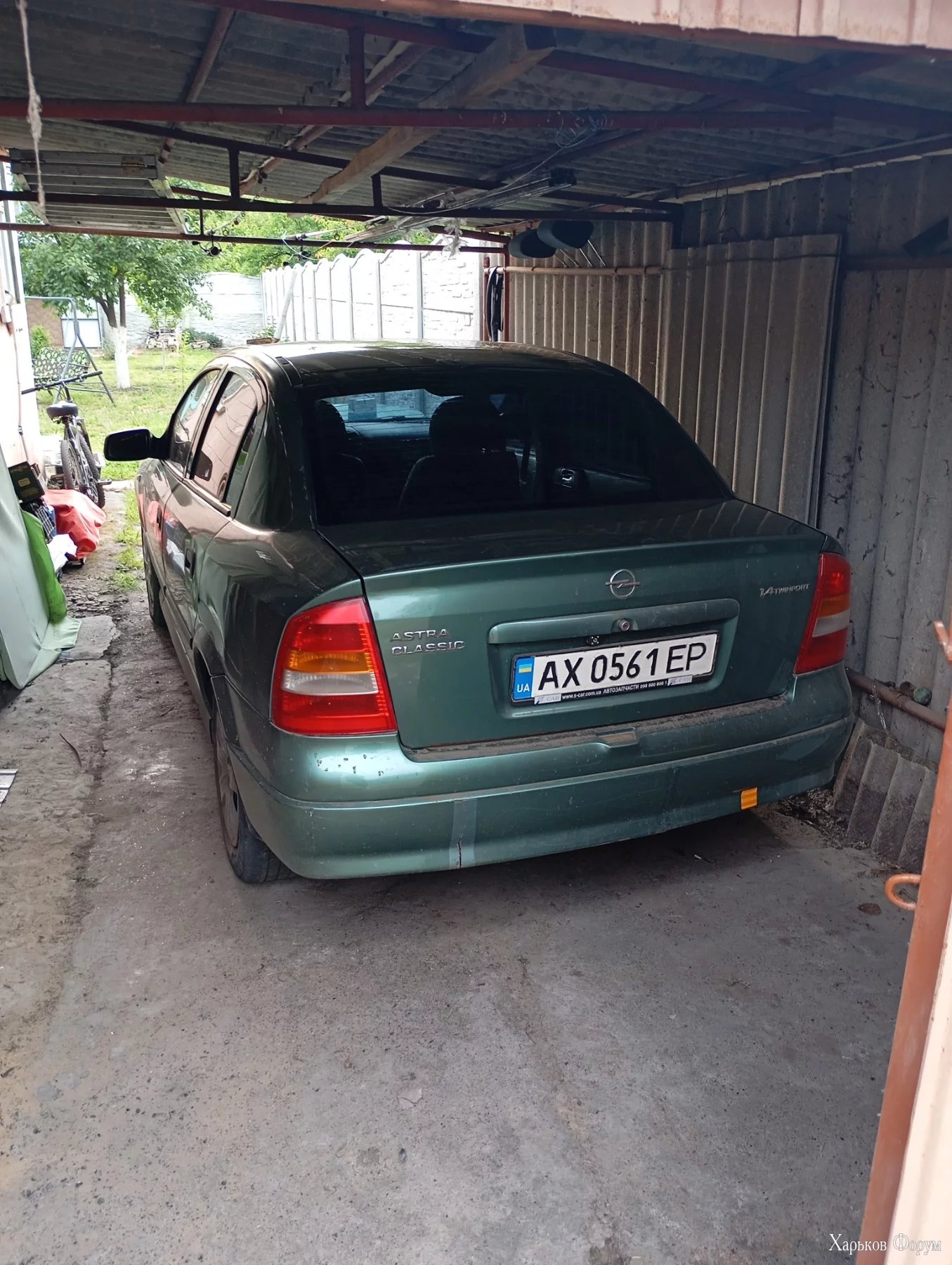 _viber_2024-05-22_18-35-05-084.webp