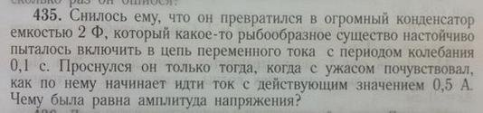 _www_porjati_ru_uploads_posts_2012_11_1352097471_5.jpg