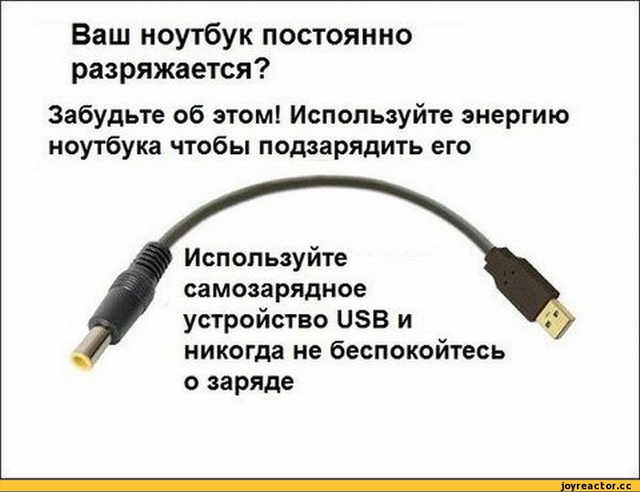 A-%D0%B7%D0%B0%D1%80%D1%8F%D0%B4%D0%BA%D0%B0-93338.jpg
