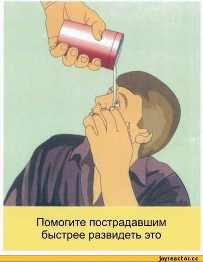 A%D0%B8-%D1%81%D0%BE%D0%B1%D0%B0%D0%BA%D0%B0-42188.jpg