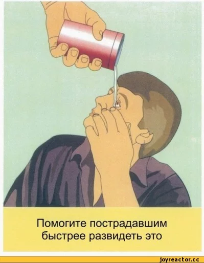 A%D0%B8-%D1%81%D0%BE%D0%B1%D0%B0%D0%BA%D0%B0-42188.webp