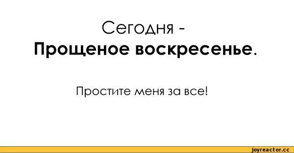 A%D1%80%D0%B5%D1%81%D0%B5%D0%BD%D0%B8%D0%B5-110416.webp