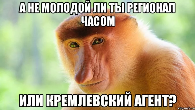 a-ne-pizdish-li-ty-chasom_46244487_orig_.webp