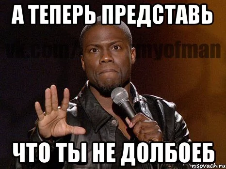 a-teper-predstav_37114964_orig_.webp